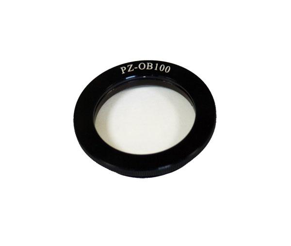 ProZoom® 6.5 1x Auxillary Lens